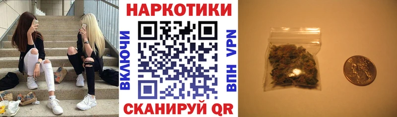 Где продают наркотики Кизилюрт APVP  ТГК  Мефедрон 