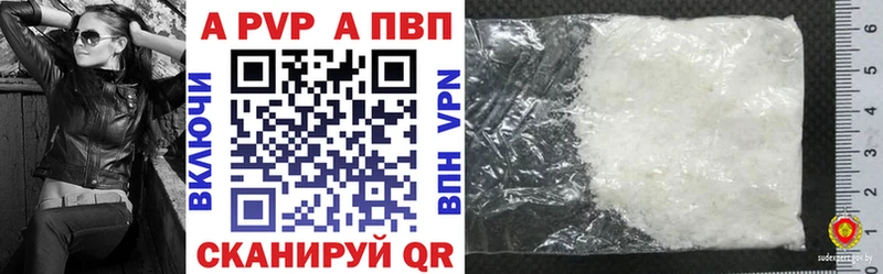 mega tor  Кизилюрт  A PVP СК КРИС 