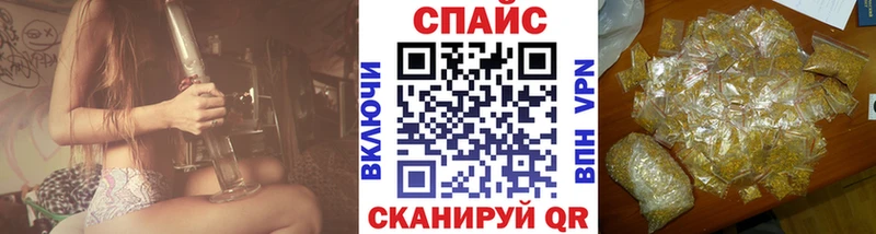 Бутират бутандиол  Кизилюрт 