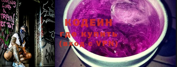 хмурый Богданович
